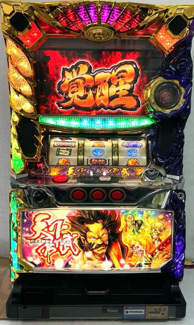 パチスロ実機 天下布武 参 3