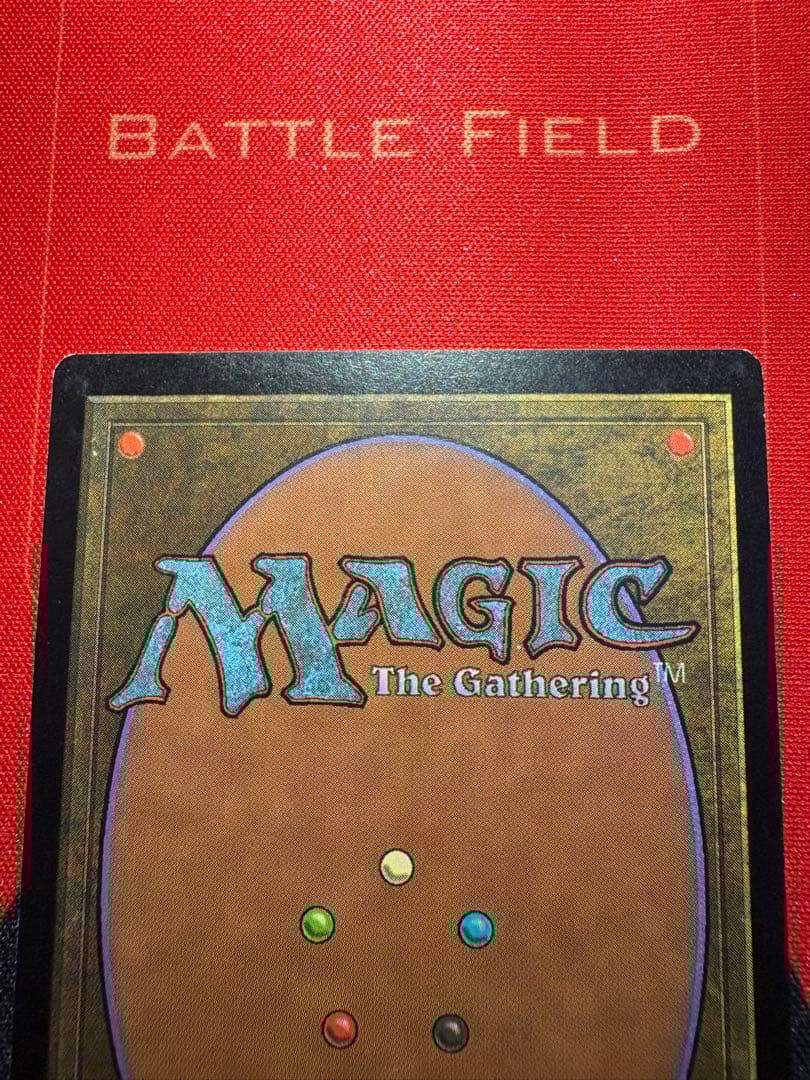 MTG 厳かなモノリス　Grim Monolith 英語　重量、ライトチェック済