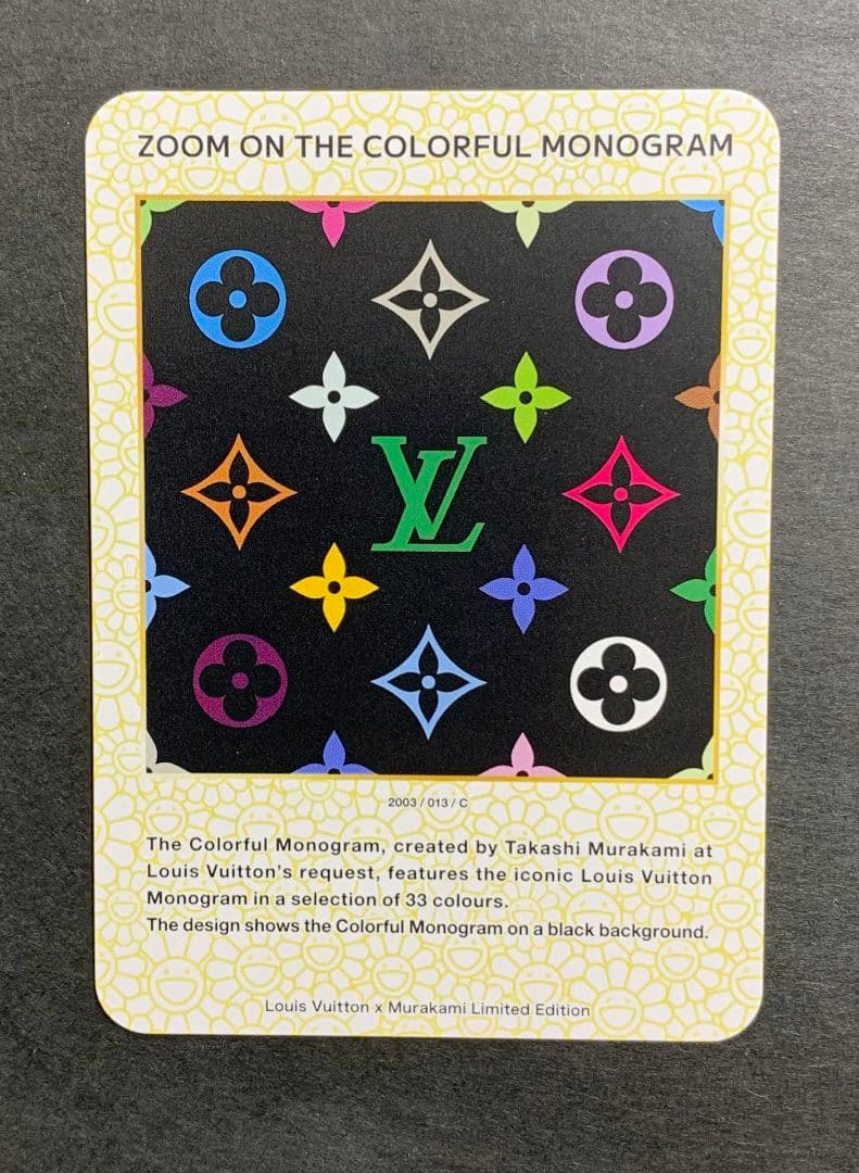 ♡MONOGRAM 2003/013/C LOUIS VUITTON 村上隆