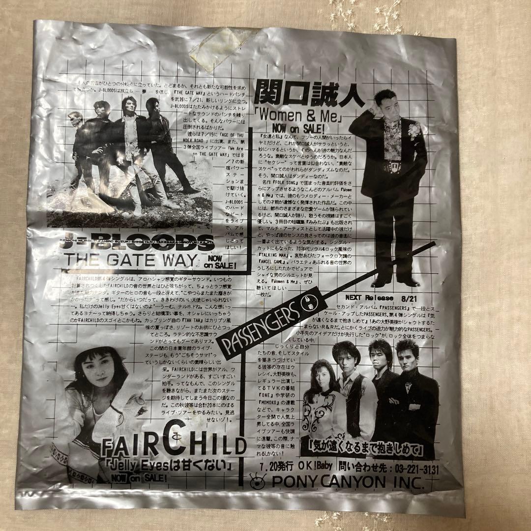 森高千里 コンサートグッズ ハチマキ 非実力派 ステッカーシール 缶バッジ