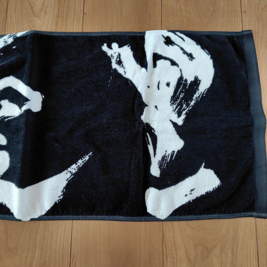 優里 ダイナミックロゴ タオル