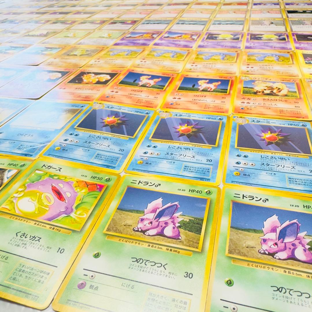 ポケモンカード　旧裏　マークなし　初版のみ　108枚　まとめ売り
