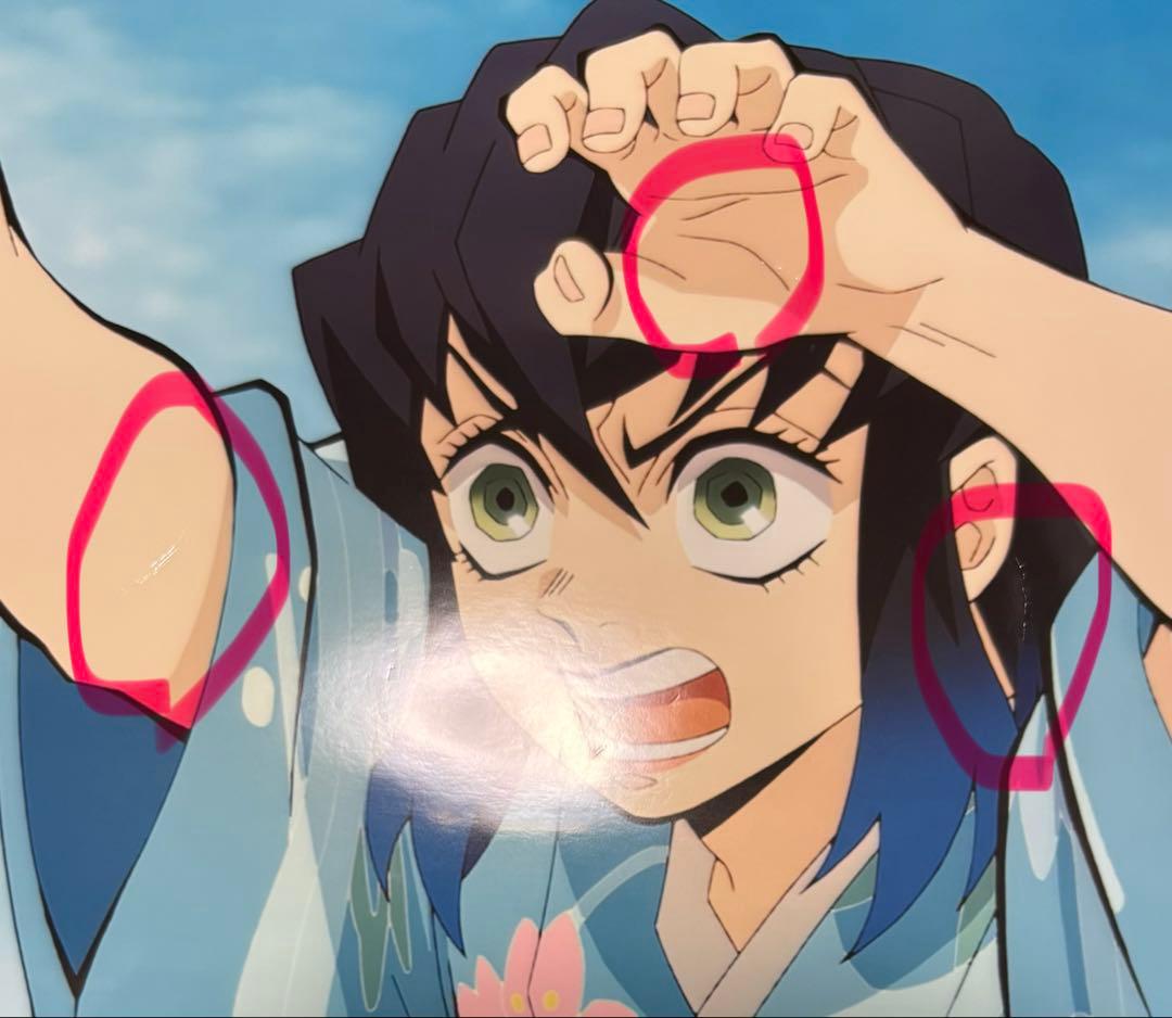 鬼滅の刃 猪子 炭子 善子 遊郭編 ローソン ブロマイド 2L判