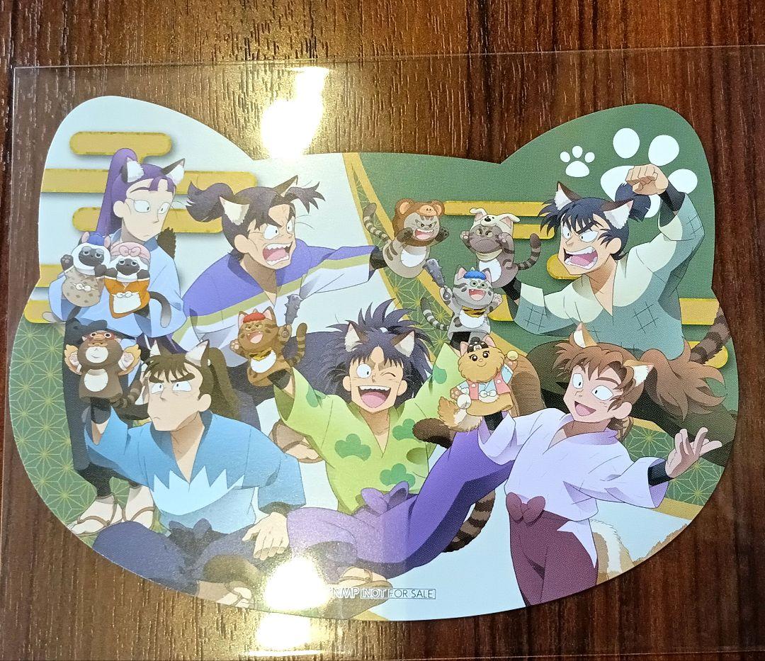 忍たま乱太郎 ナンジャタウン 週替わり 特典 猫型カード 6年生 - メルカリ