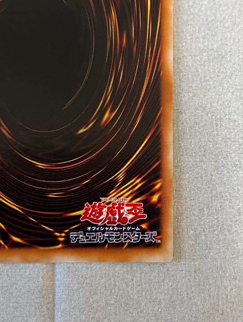 即発送 カオスソルジャー レリーフ　スクリューダウンセット