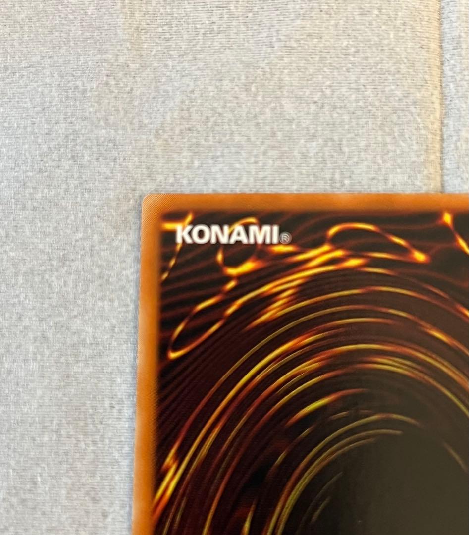 即発送 カオスソルジャー レリーフ　スクリューダウンセット