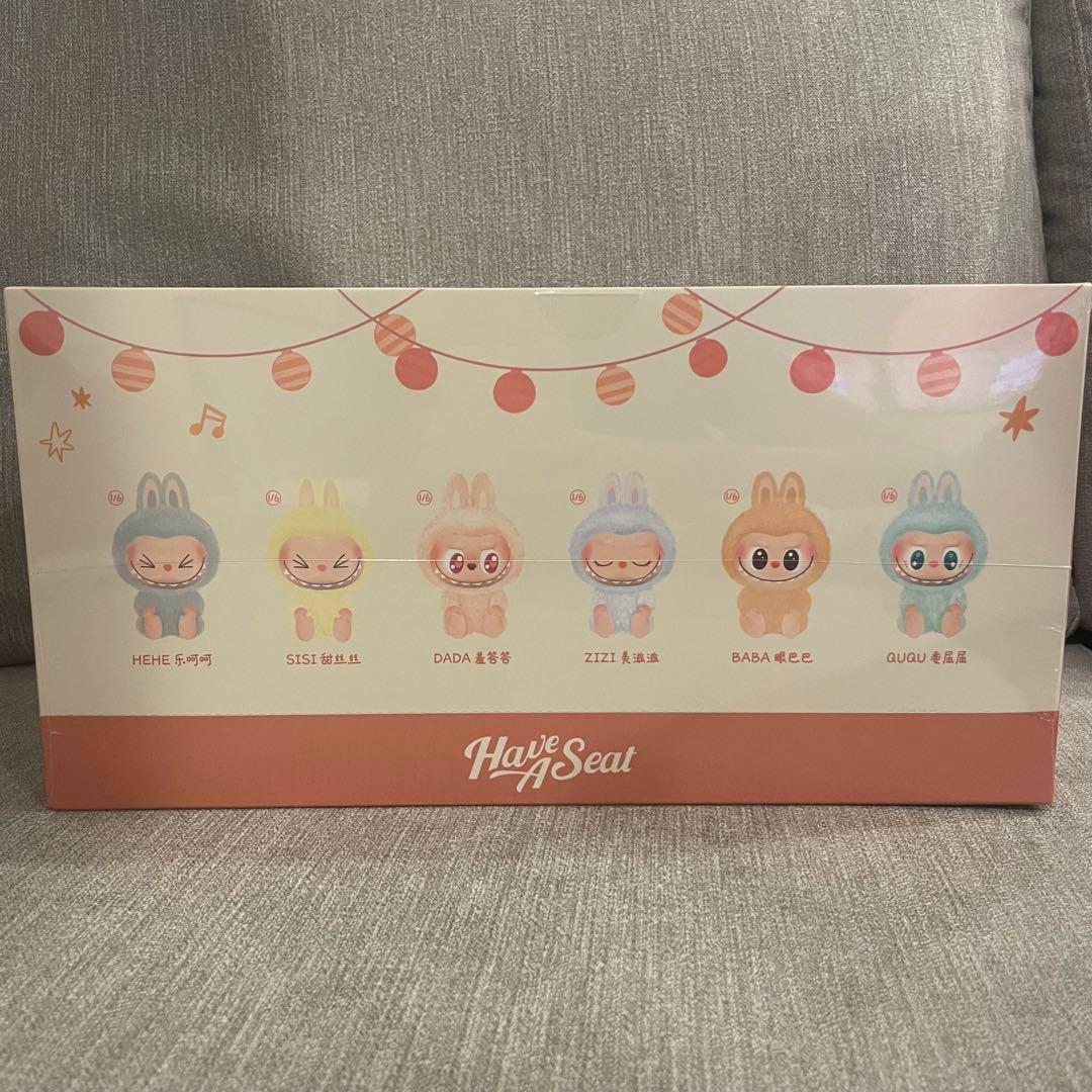 【正規品新品未開封】ラブブ Have a Seat アソートボックス