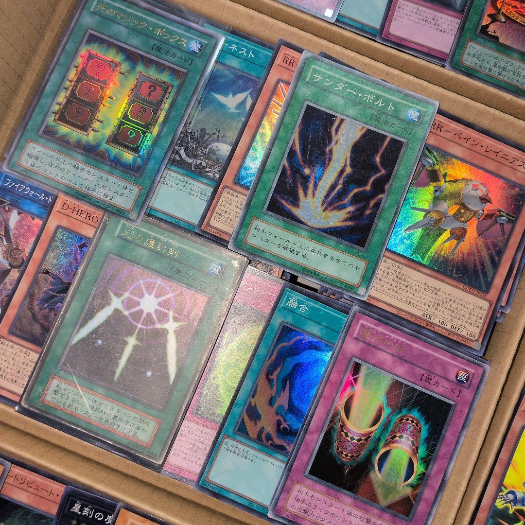 V遊戯王ダンボール6箱分まとめ売り引退品