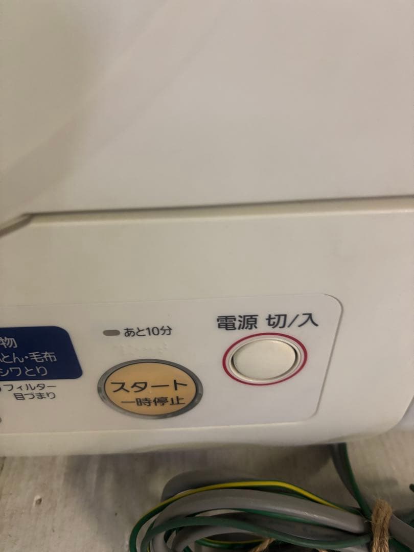 【送料込‼️】Panasonic 除湿形電気乾燥機 4.0kg NH-D402P
