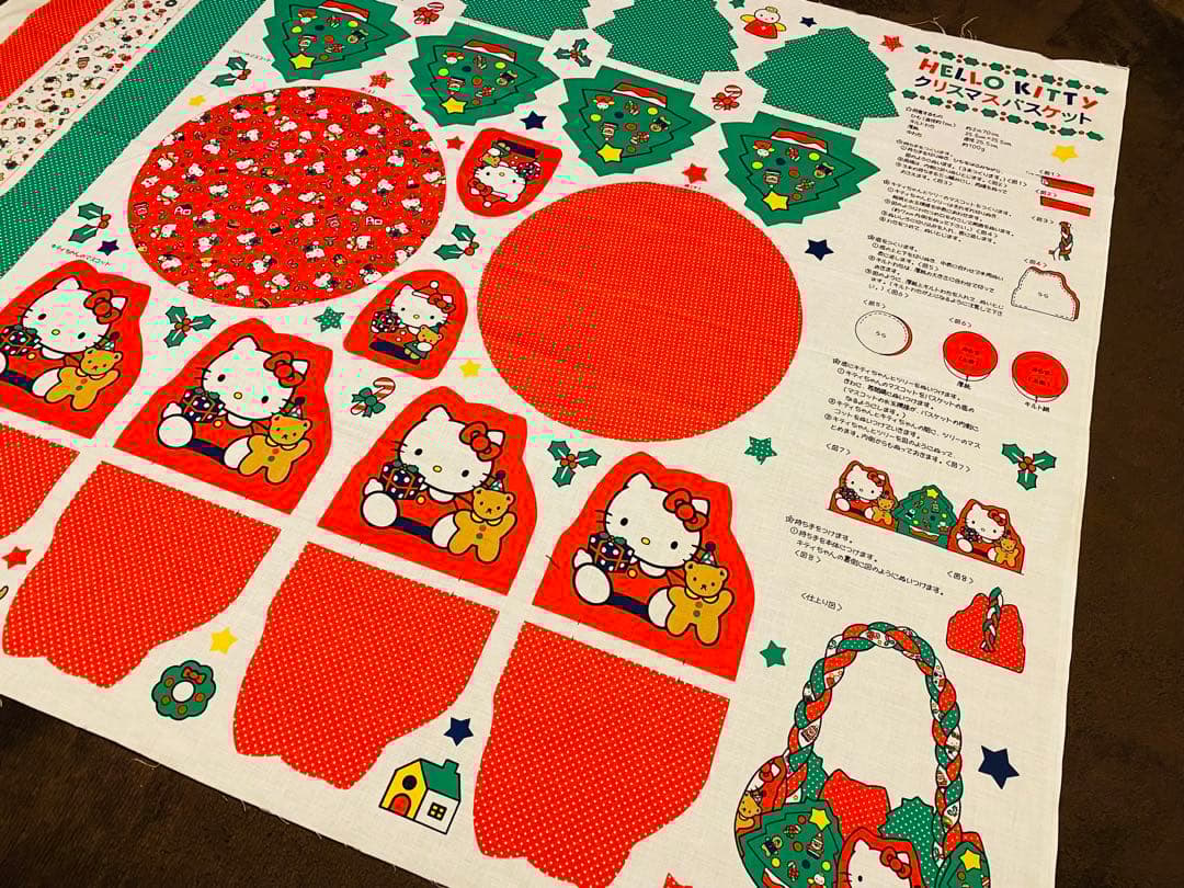 激レア❗️美品！Hello kitty生地！1991年！入手困難！平成レトロ