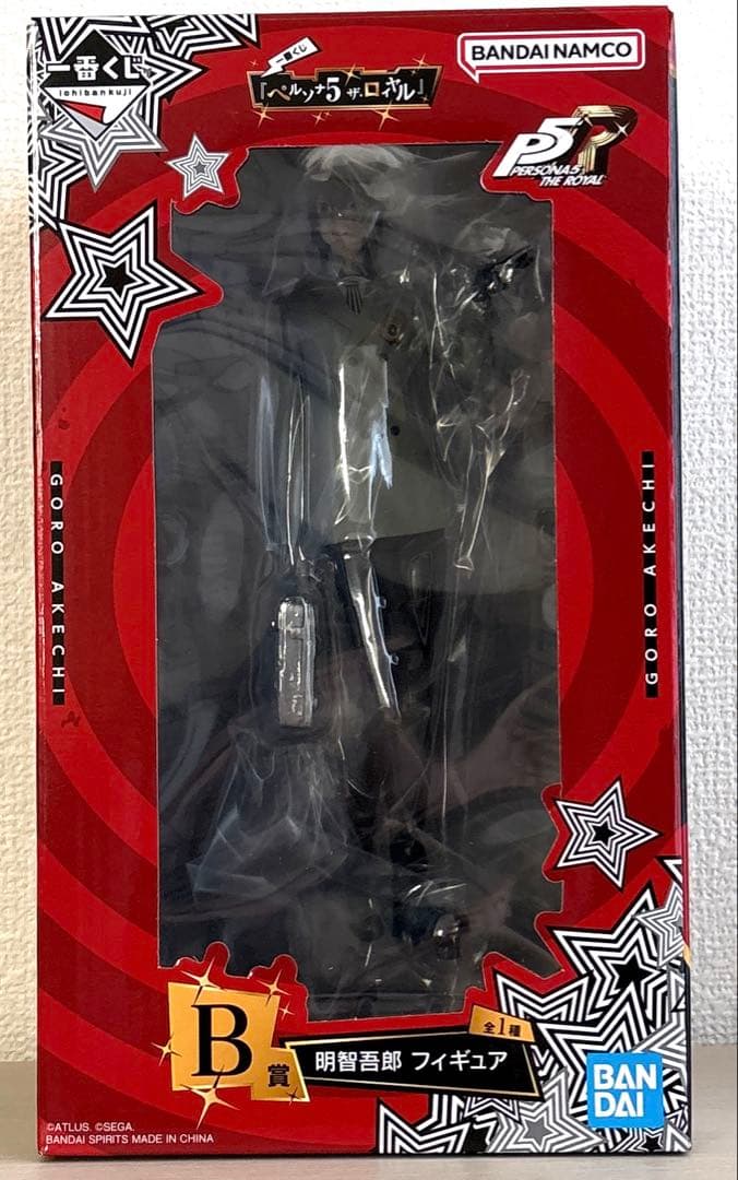 ペルソナ5 一番くじ　B賞明智吾郎フィギュア