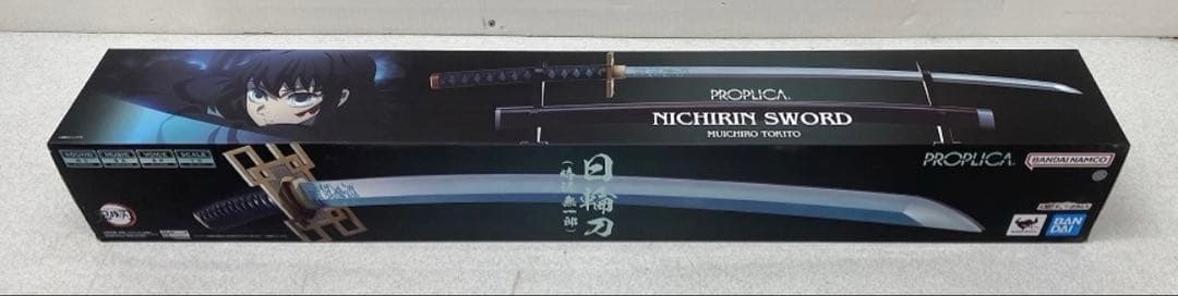 【新品未開封】大幅お値引き中！！！鬼滅の刃 時透無一郎 PROPLICA日輪刀