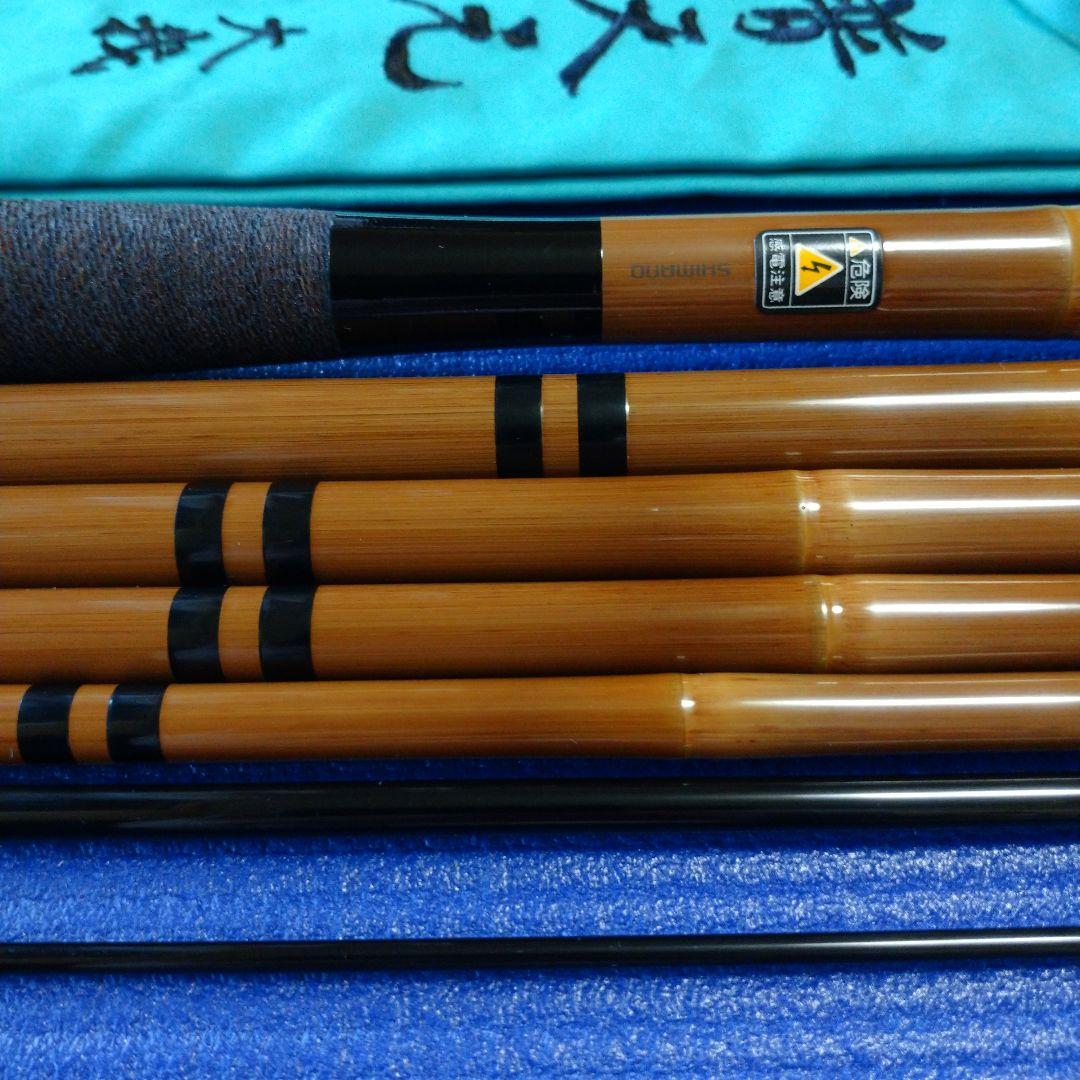 シマノ 普天元 大我 24尺 新品未使用 へら竿 ヘラ竿 希少品 - メルカリ