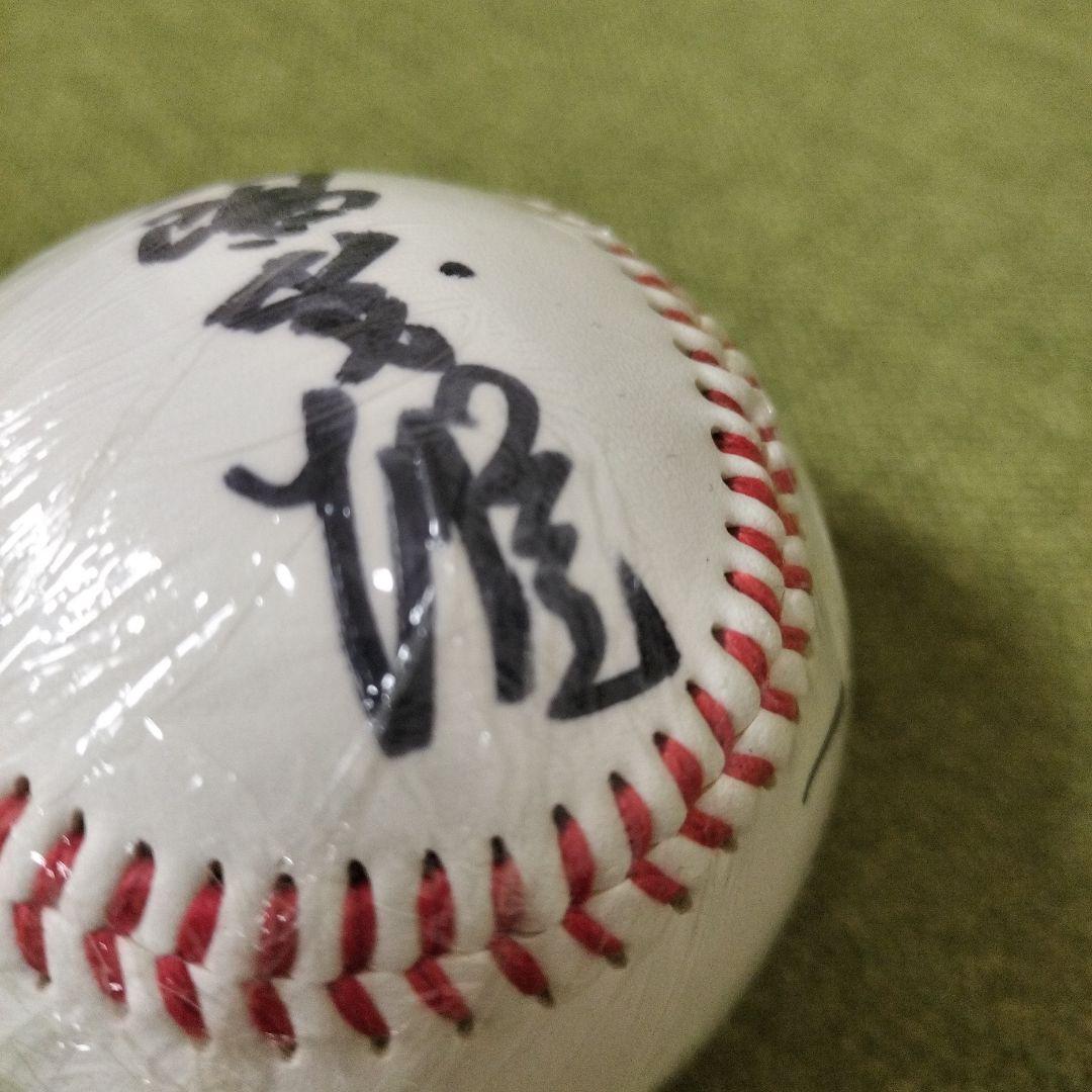 レア】長嶋茂雄 識語署名入 直筆サインボール 未使用 ボール おまけ付
