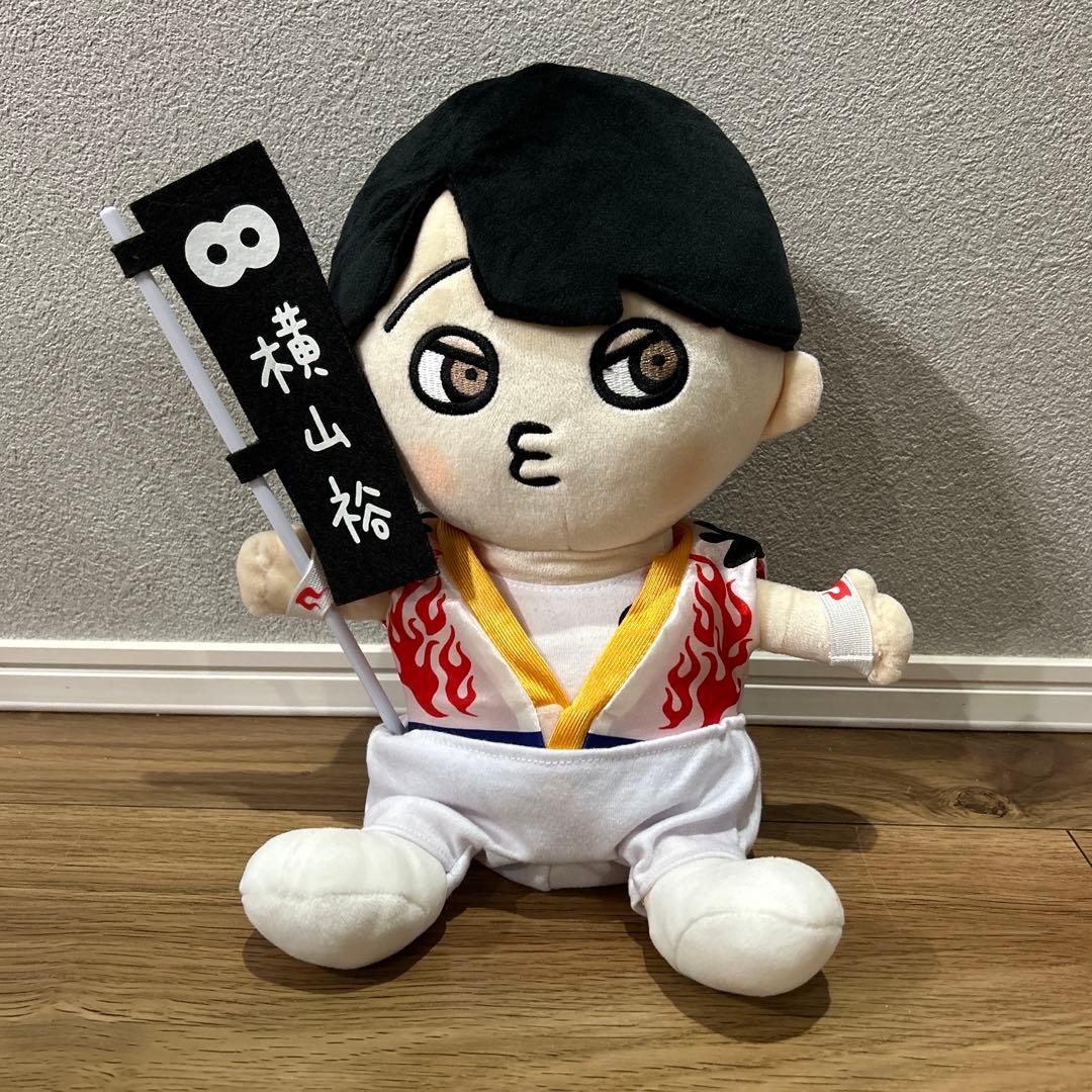 関ジャニ∞ 横山裕GR8EST BOY ぬいぐるみ - メルカリ
