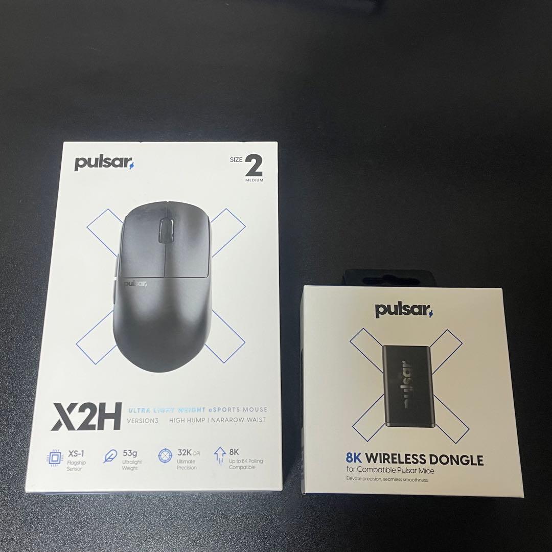 【美品】 Pulsar X2H v3 Medium Black 8Kドングル付 X2H v3 Medium Gaming Mouse – Pulsar Gaming Gears