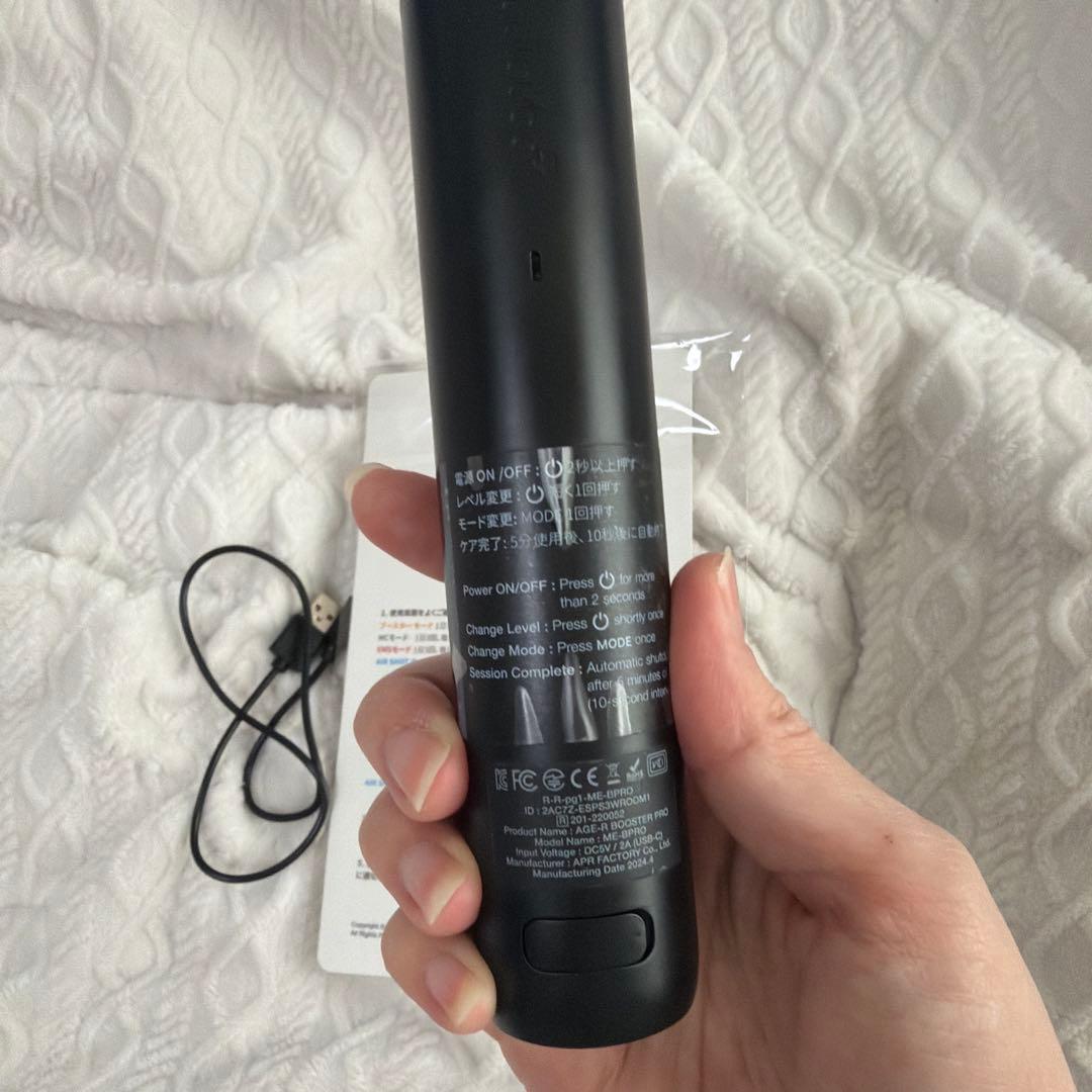 medicube メディキューブ BOOSTER PRO 美顔器ブラック - メルカリ