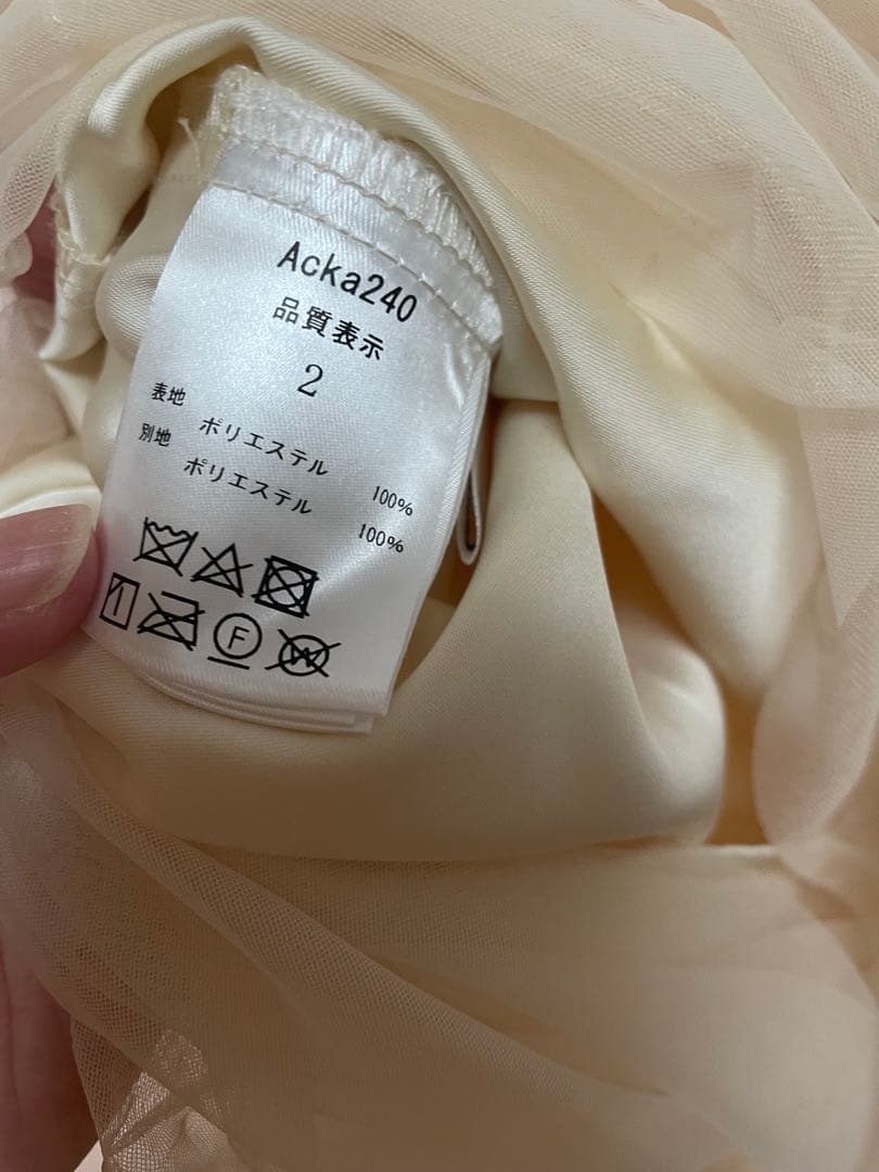 acka tulle long skirt チュールスカート - メルカリ