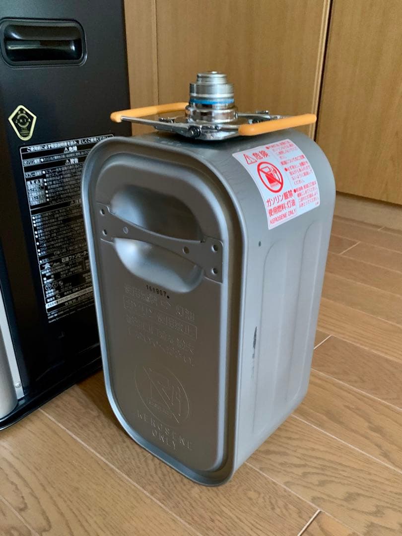 希少 超美品】アラジン 石油ファンヒーター AJ-F50E 13畳〜18畳用