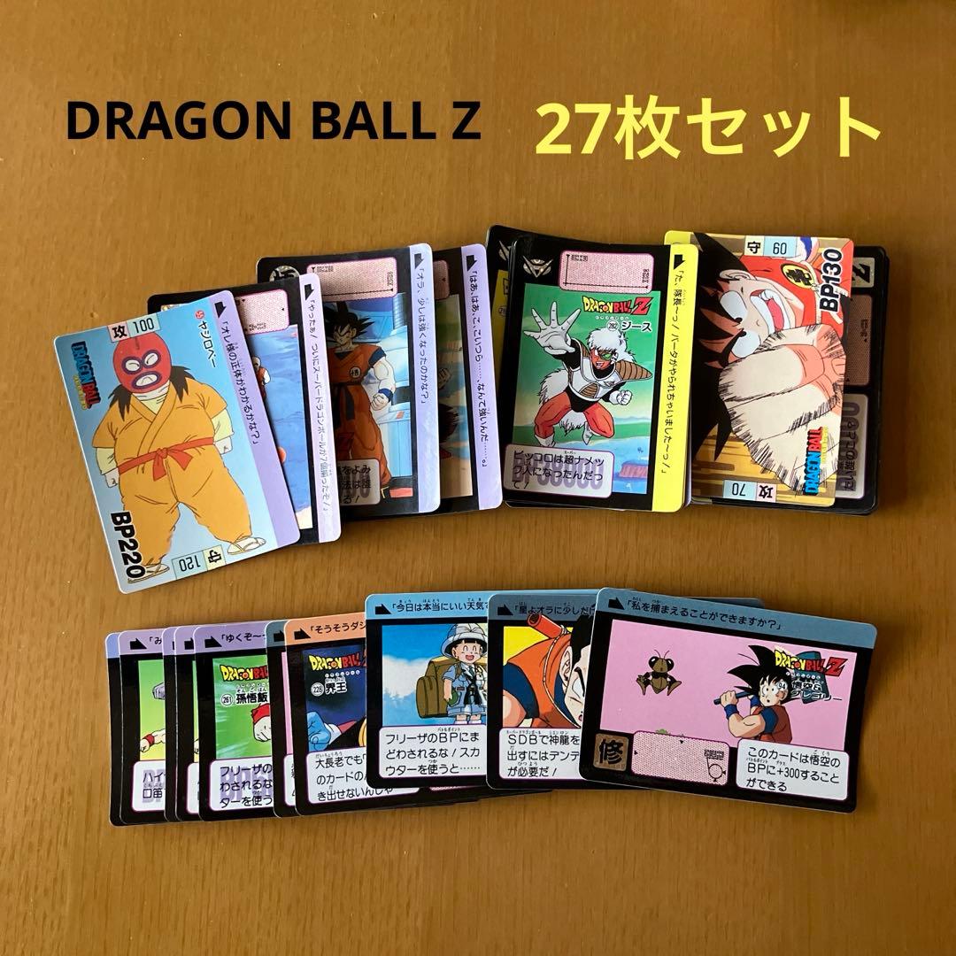 ドラゴンボール カードダス まとめ売り 日本製 1989年 - メルカリ