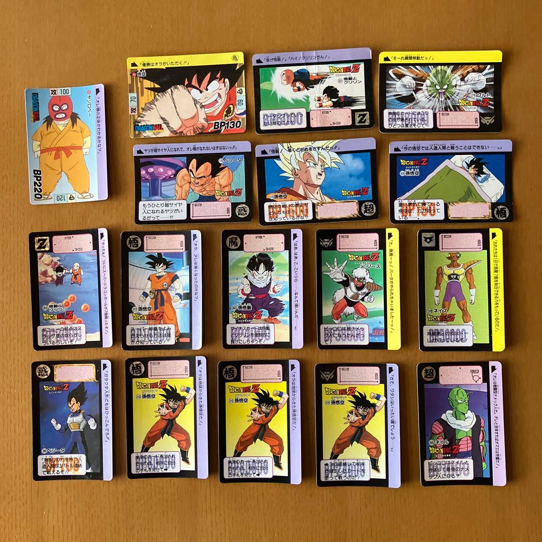 ドラゴンボール カードダス まとめ売り 日本製 1989年 - メルカリ