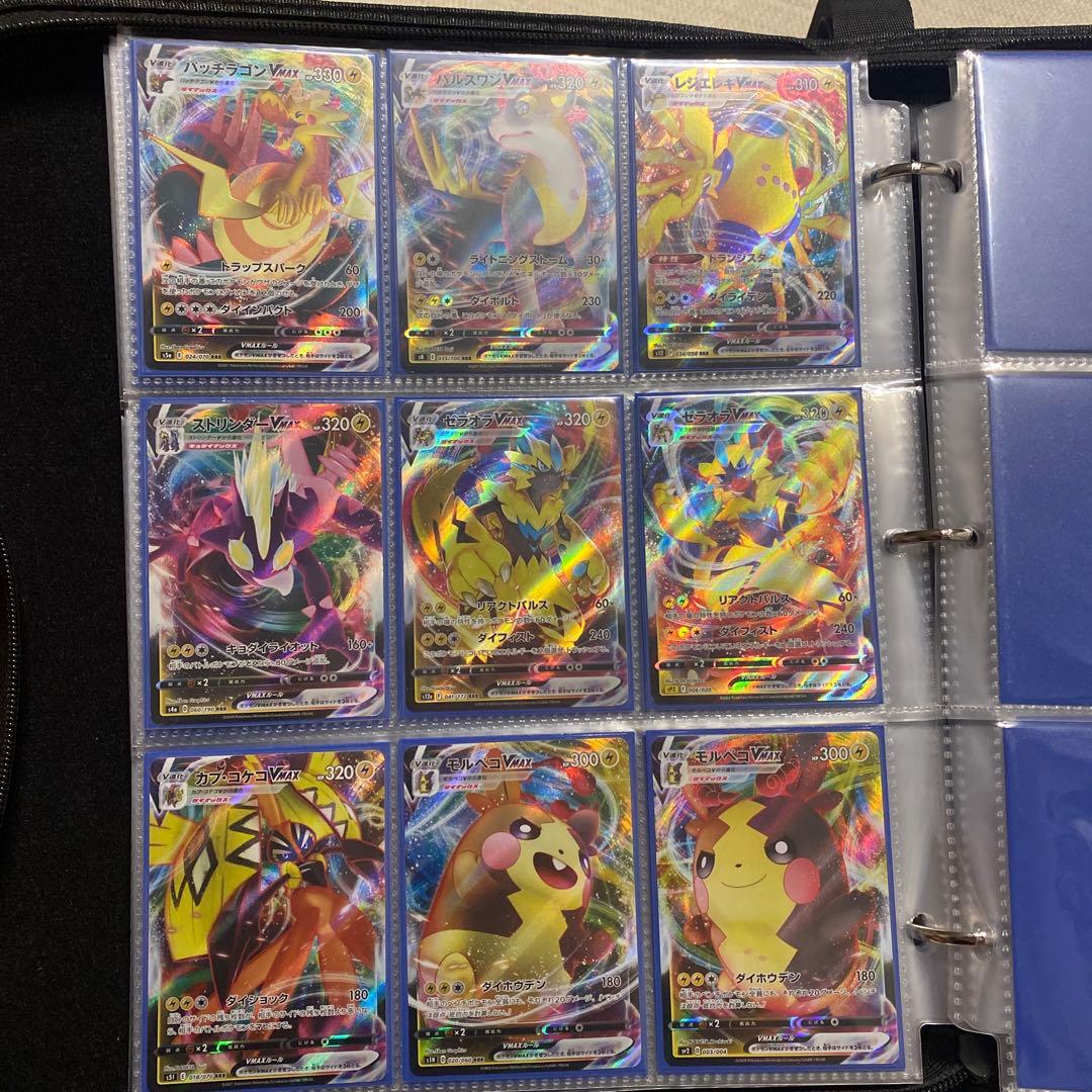 ポケモンカードＶ　SR.RRR.HR.SSR.RR まとめ売り　431枚