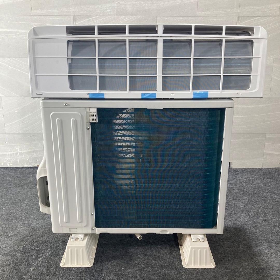 Hisense ルームエアコン 6畳 HA-S22FE3 2023年 d4461 - メルカリ