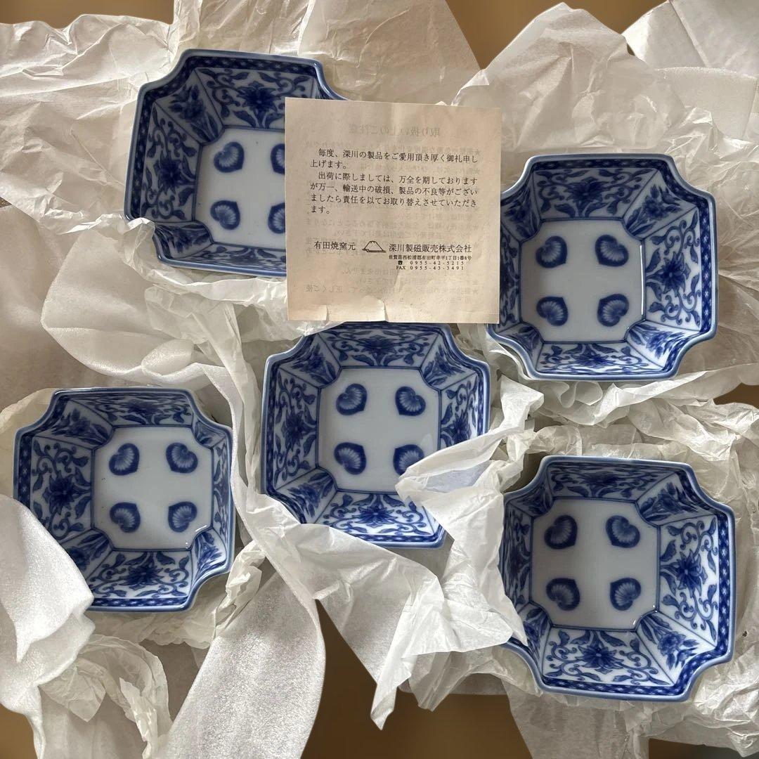 有田焼 深川製磁 かぶと唐草 小鉢 - メルカリ