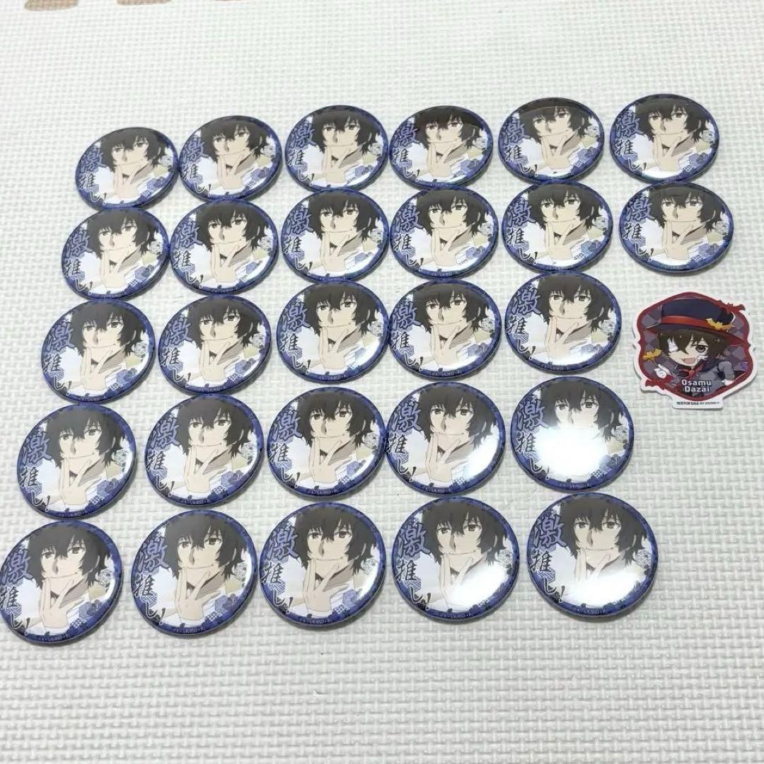 Barbour ピンバッジ アソートセット