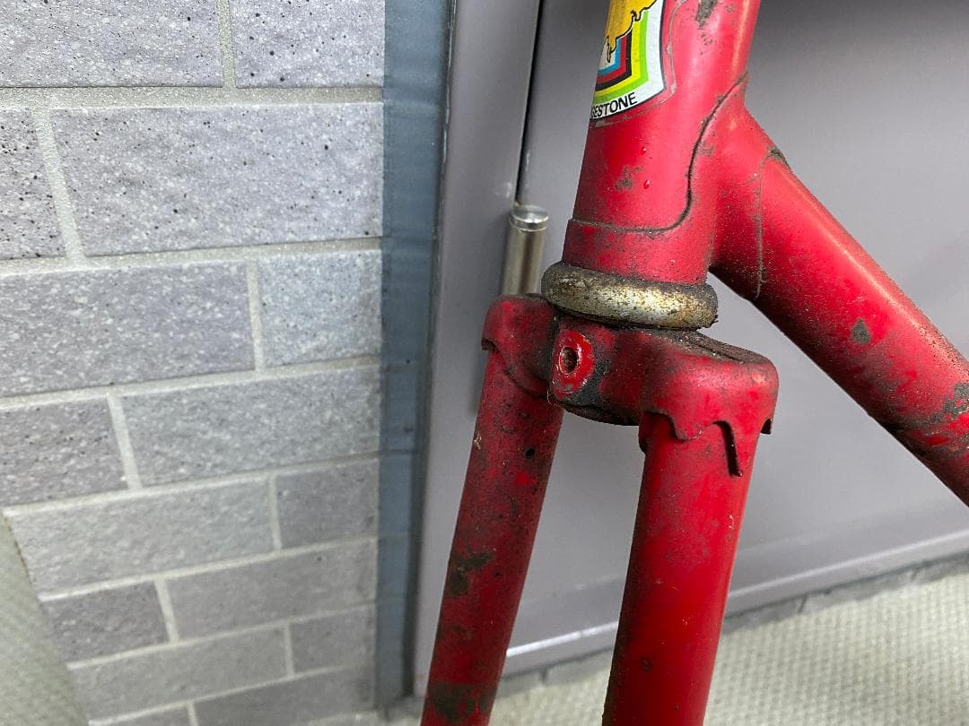 katyo様 専用 BS ユーラシア ファストラン 当時物 レストアベース