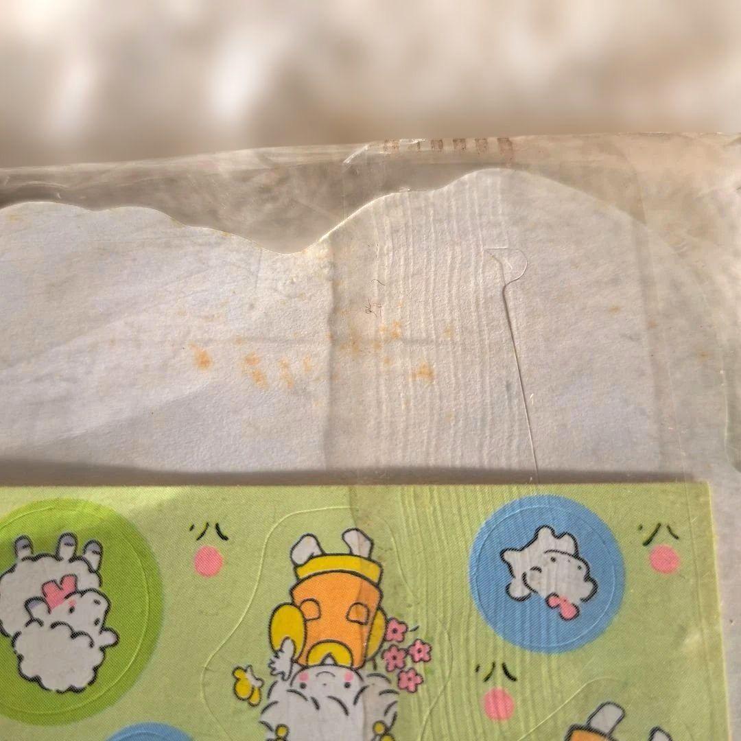 レア 希少 当時物 昭和 レトロ タイニーポエム 風の子さっちゃん