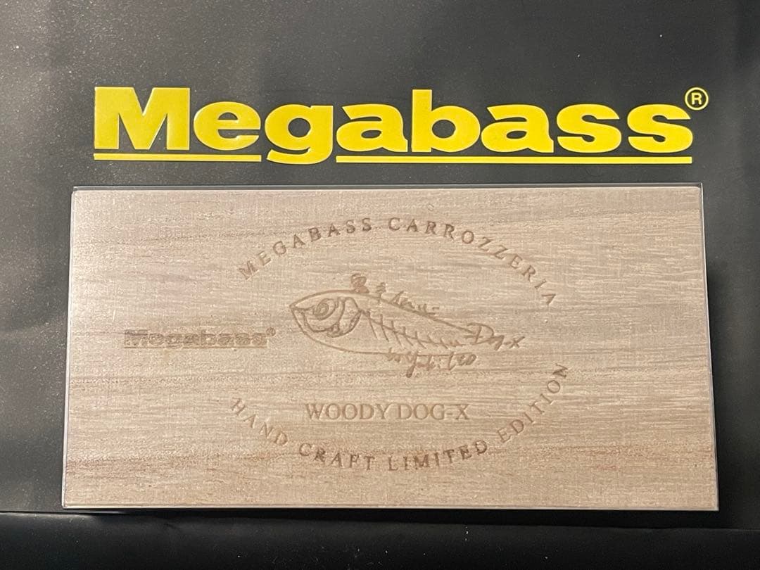 メガバス エキシビジョン2025限定カラーセット ヤマカガシ - メルカリ