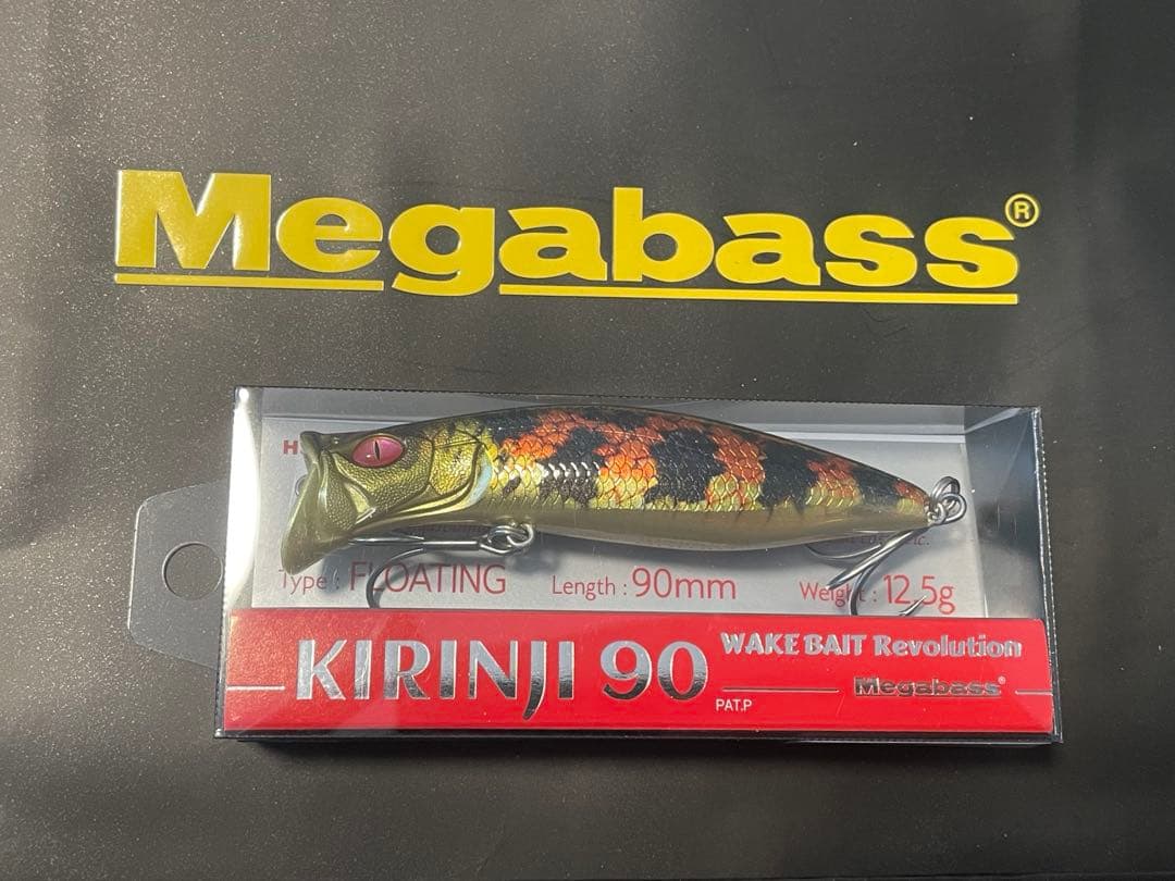 メガバス エキシビジョン2025限定カラーセット ヤマカガシ - メルカリ