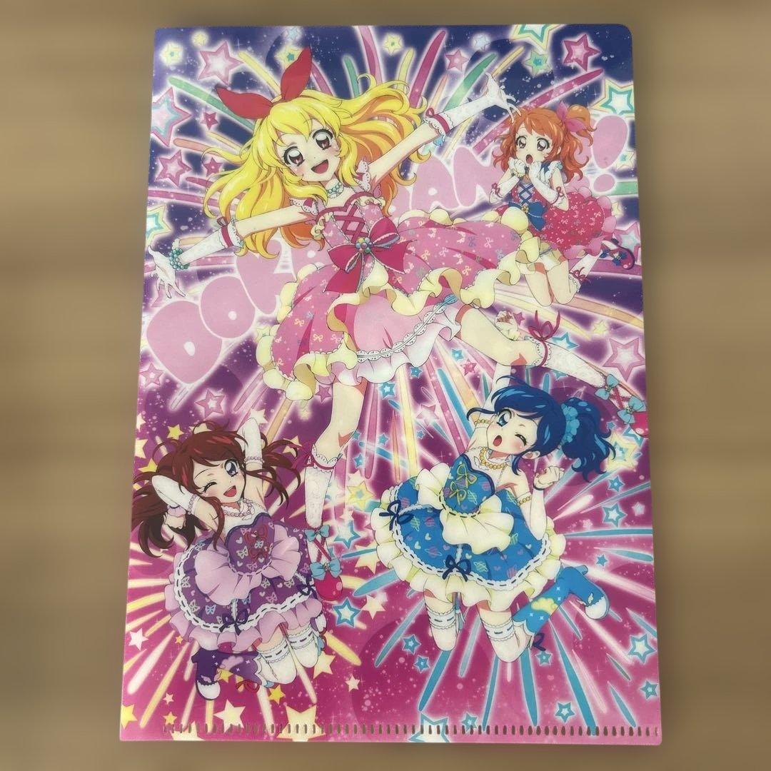 アイカツ ファイル 2014年劇場版星宮いちご、霧矢あおい、紫吹蘭、大空