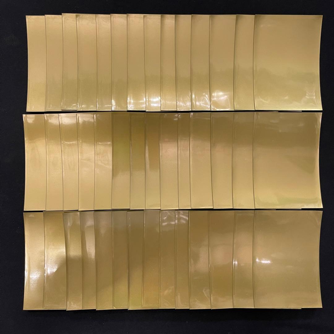 オベリスクフォースゴールド オベゴル 70枚 遊戯王 スリーブ