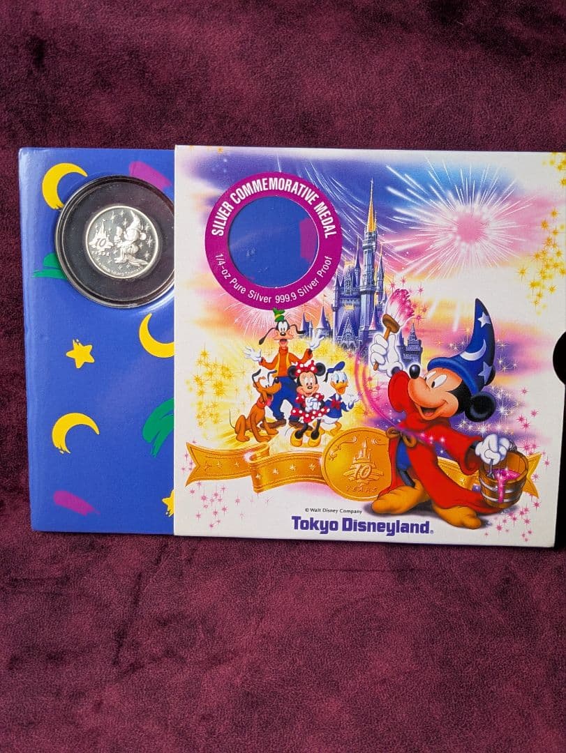 ディズニー 10周年記念 1/4オンス 純銀 999.9 シルバーメダル