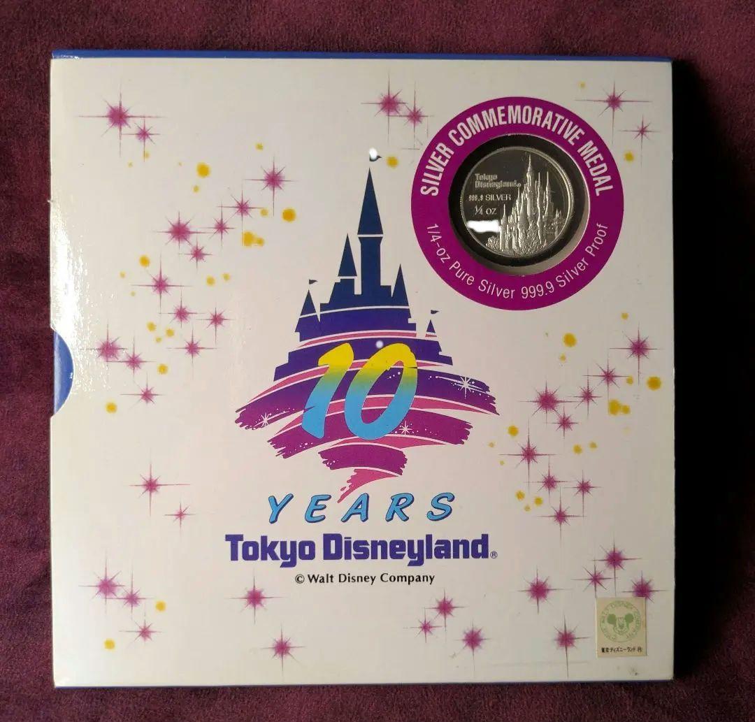 ディズニー 10周年記念 1/4オンス 純銀 999.9 シルバーメダル