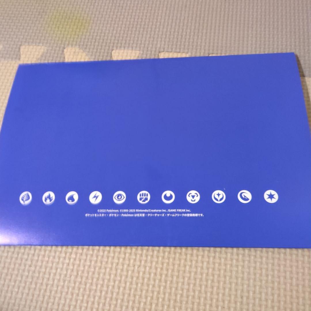 ビクティニBWR プロモ