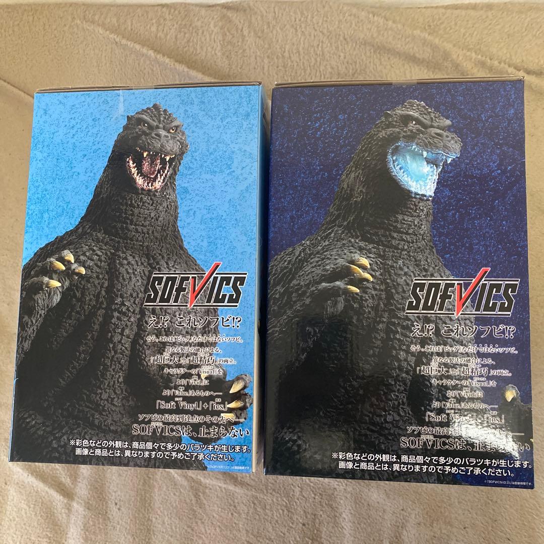 一番くじ　ゴジラ　大怪獣列伝 G A賞ラストワン賞セット