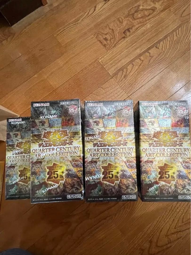 遊戯王　アートコレクション　未開封ボックス　13ボックス　シュリンクあり