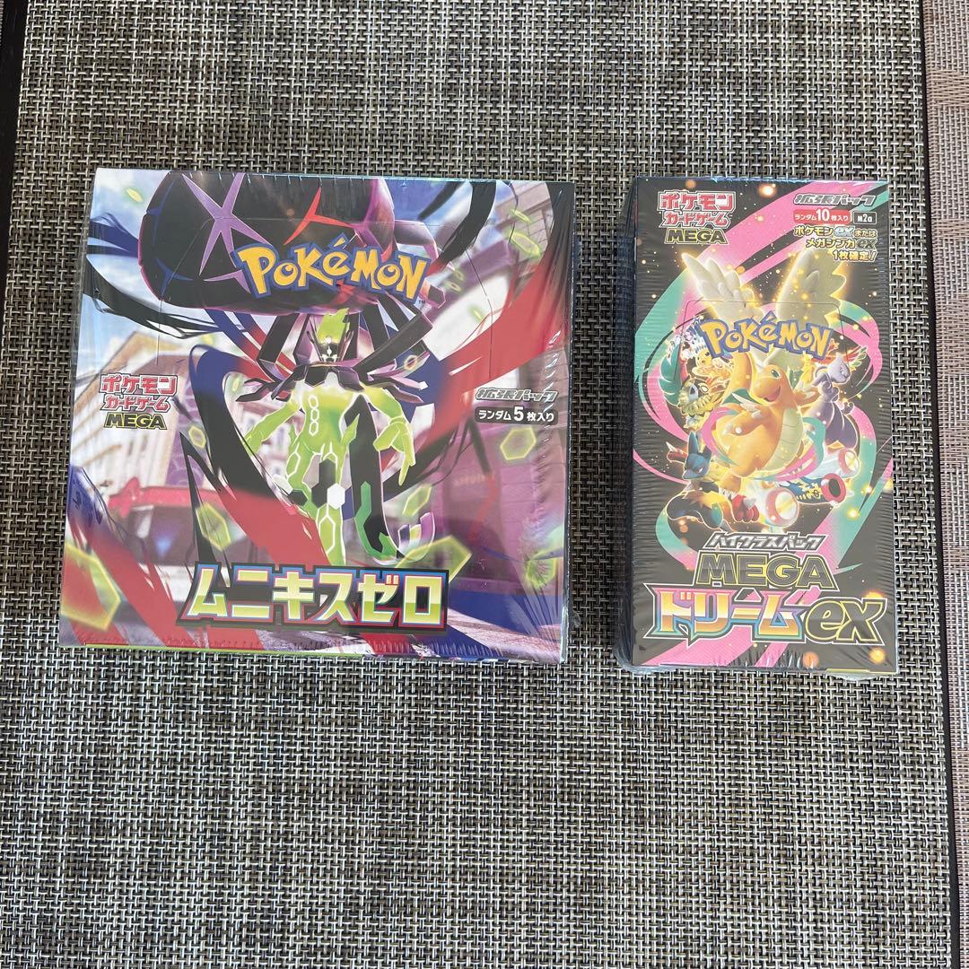 シュリンク付き/MEGAドリームex &ムニキスゼロセット/ポケモンカード