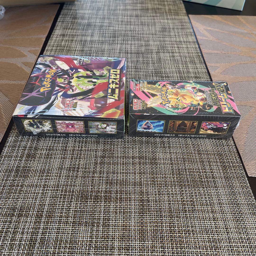 シュリンク付き/MEGAドリームex &ムニキスゼロセット/ポケモンカード