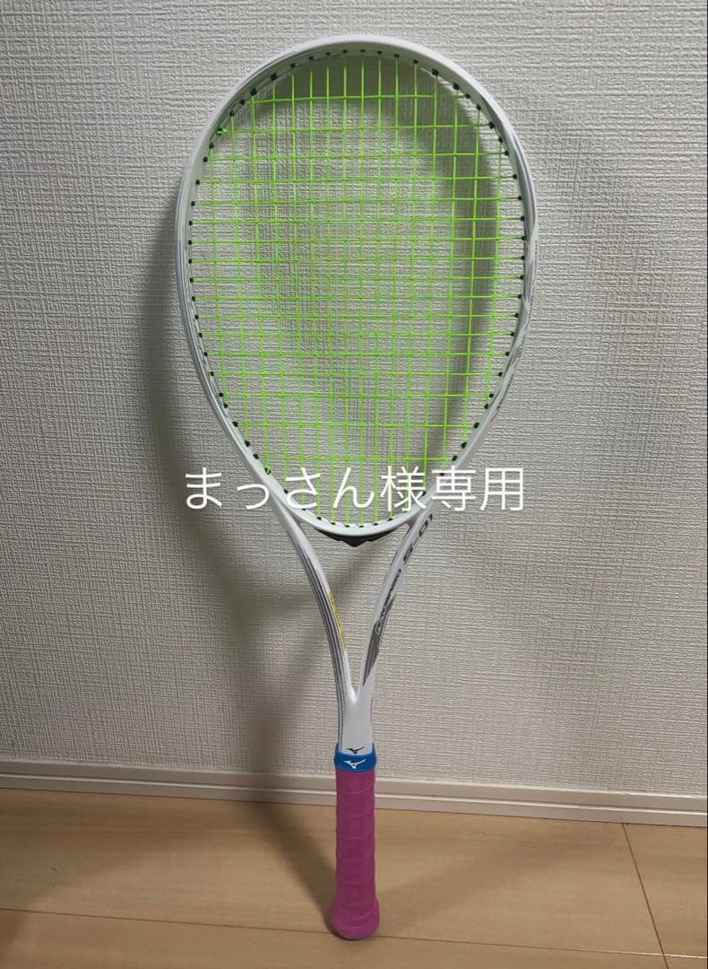 アクロスピードs01 ミズノ MIZUNO（ミズノ） ソフトテニス ラケット ACROSPEED S-01 アクロ