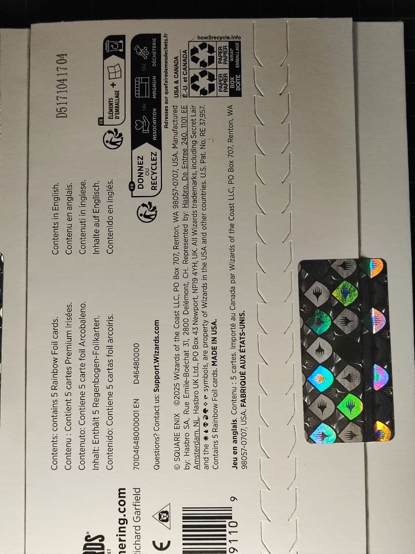 mtg FF secret lair 英語版　3種セット