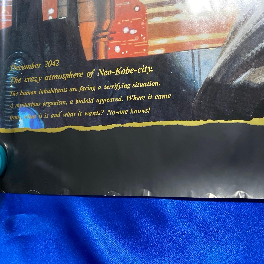 SNATCHER スナッチャー ゲーム販促ポスター A1サイズ KONAMI - メルカリ