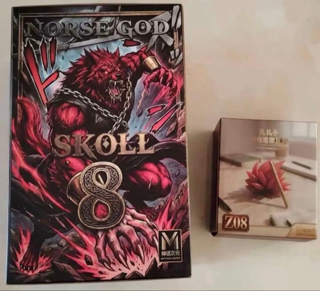 s.h.figuarts ブロリー スーパーサイヤ人4 海外限定