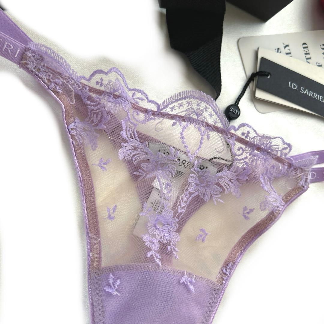 最高級 I.D.sarrieri ラベンダーカラーレースストリング