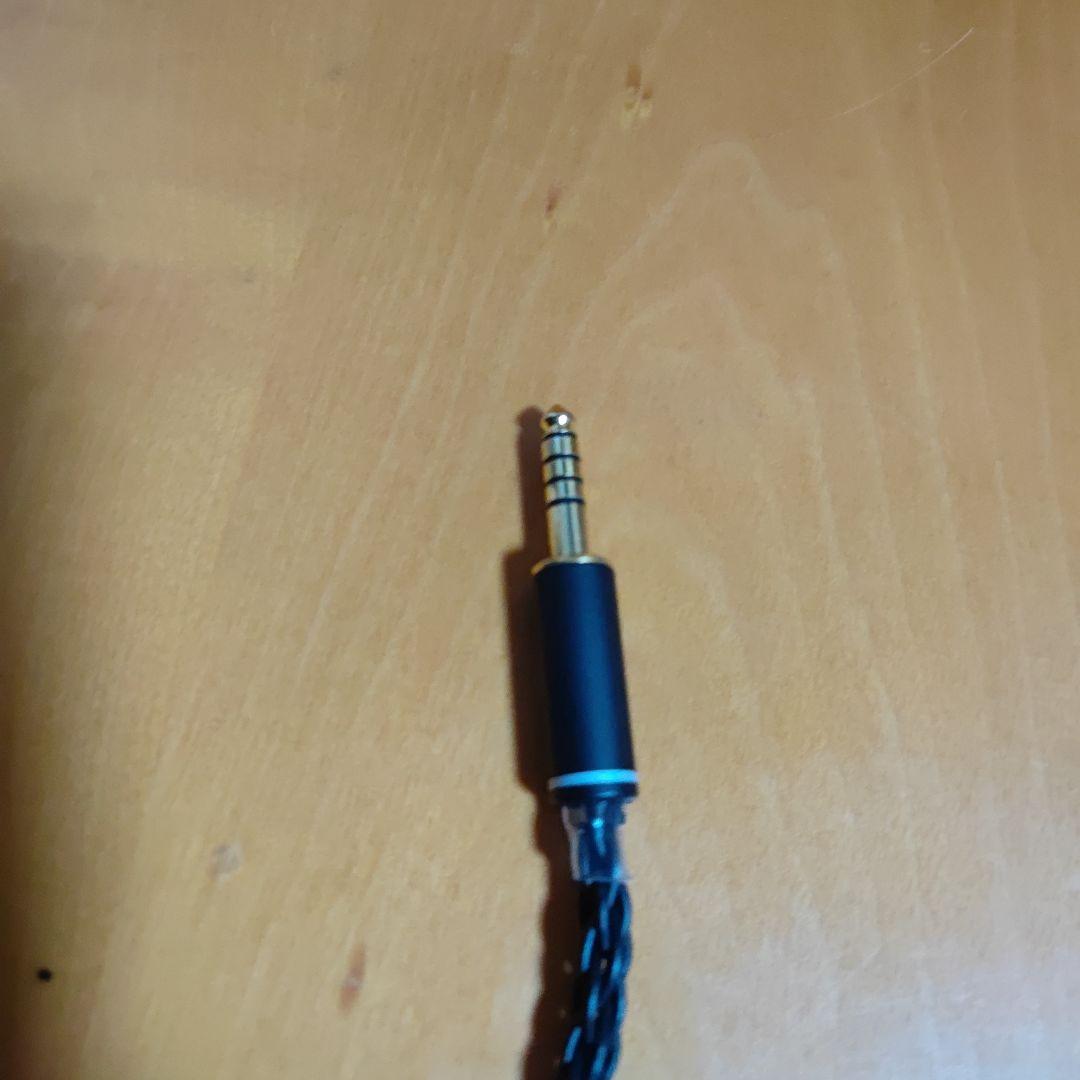 NOBUNAGA Labs 霧降 豪 4.4mm