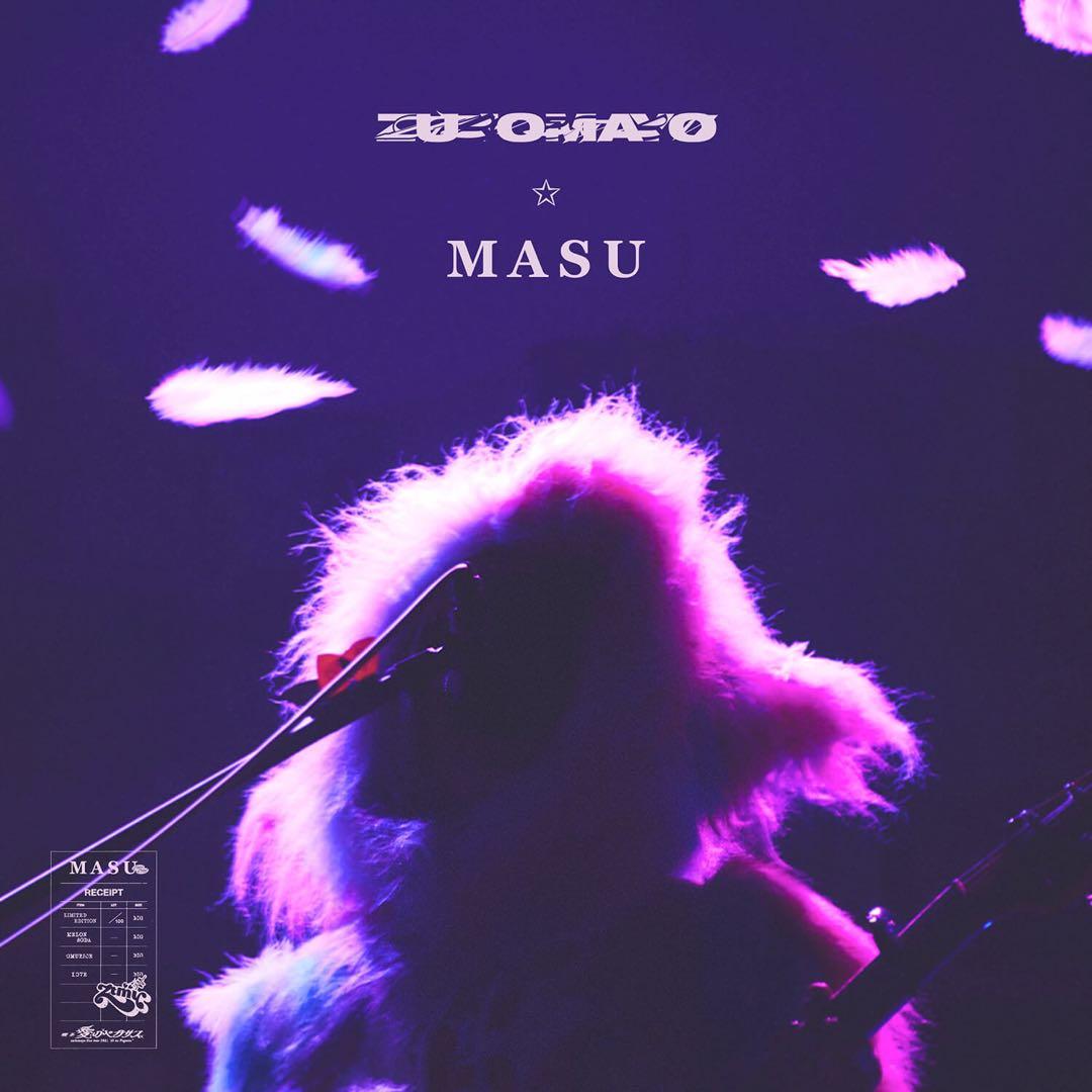 ZUTOMAYO × MASU AIPEGA FUR HOOD