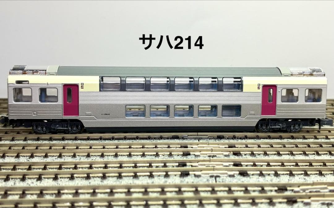 ＊絶版 精巧モデル＊215系2次車 ”ホリデー快速ビューやまなし”10両セット